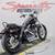 2011 Harley-Davidson Dyna® Wide Glide® Dyna® 6 thumbnail