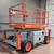 SCISSOR LIFT ROUGH TERRAIN 2017 SKYJACK SJ6832RT 3 thumbnail