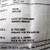Genesis - "King Biscuit Flower Hour" 2- CD’s in concert 1995 6 thumbnail