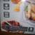 Ambiano turbo convention oven brand new in box 3 thumbnail