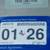 2002 silverado 2500 diesel 5 thumbnail