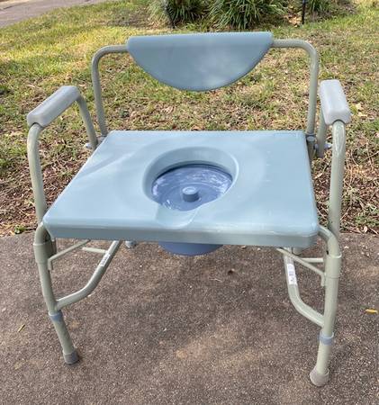 Nova Bariatric (or Geriatric) Drop-Arm Commode, Portable Toilet/Potty 1