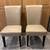 Dining Chairs - High Back, Padded 1 thumbnail