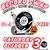 MIDTOWN RECORD SWAP 1 thumbnail