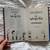 LIBRO NUEVO EN ESPAÑOL: Diario del Wimpy Kid by Jeff Kinney (SPANISH) 3 thumbnail