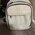 IKEA Family Backpack - New 1 thumbnail