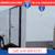 2025 Interstate 6 X 10 Victory VNose Enclosed Cargo Trailer White 1 thumbnail