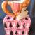 1994 Enesco Career Girl Barbie Coffee Mug Cup New in Box 1 thumbnail