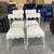 Wavy Metal Dining Chair (Set of 4) White Chairs 1 thumbnail