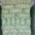 Alfalfa 3 string GREAT PRICE!!!!! 3 thumbnail
