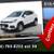 2022 Chevrolet Chevy Trax LS 1 thumbnail