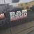 2018 RAM 2500 Tradesman 4x4 2dr Regular Cab 8 ft. LB Pickup 7 thumbnail