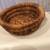 Vintage Handwoven 8 1/2" Water Hyacinth Wicker Basket 1 thumbnail