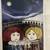 "El Recreo", original aquatint etching by Letitia Taraggo 3 thumbnail