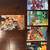 Various Comic Books 6 thumbnail