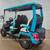 2025 Evolution D-Max GT4 Lithium Ion Golf Cart LSV, Sky Blue 4 thumbnail