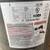 Water heater 2 thumbnail