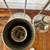 Vintage Mid Century Modern Sonneman-Style Chrome Floor Lamp 7 thumbnail