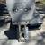 Outboard Mount Stainless 5 thumbnail