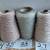 Weaving or knitting yarn 6 thumbnail