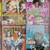 RARE GUITAR WORLD MAGAZINE Backissue Bundle - 22 issues 1995-1997 5 thumbnail