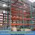 USED/New Pallet Rack Upright Frames Load Beams Wire Decking & more! 1 thumbnail