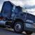No "TRICKS", Just "TREATS".!. PLUS - Up to $2,500 in Bonus Pay. CDL-A! 13 thumbnail