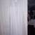 Nwt Ever Pretty Eving Embroidered White Gown Size 2XL 4 thumbnail
