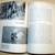The GREAT OUTDOORS by GODFREY, Joe Dufresne Frank 4 thumbnail