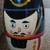 Russian Nutcracker Nesting Dolls 1 thumbnail
