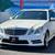 2012 Mercedes E350 3 thumbnail