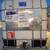 IBC Water TOTES - 275-300 Gal Tanks - NON-POTABLE - Always In-Stock 5 thumbnail