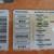 Dymo LetraTag Portable Personal Label Maker Red N15243 New 6 thumbnail