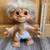 Rare Vintage 1964 Troll Doll--"DAM THINGS ESTABLISHMENT" 1 thumbnail