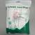PPE Supplies FREE Shipping - Case QTY 16 thumbnail