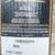 Oriental Weavers 5’5” x 7’7” Beige Area Rug – Made in USA 1 thumbnail