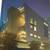 * MEHRDAD YAZDANI (architect) edited by Ann Gray. softcover.~ AS NEW. 2 thumbnail