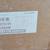 Elkay ELGDULB3322GS0 Deep Undermount Kitchen Sink Color: Greystone 3 thumbnail