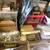 Assorted Tools and Hardware 7 thumbnail