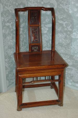 Chinese Chair 1