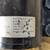 SPX Johnson Pump Impeller Pump F4B-1907 12v 3 thumbnail