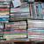 Bulk DVDs - Over 1,800 2 thumbnail