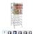 New Age #1250 Aluminum HD, Can Storage Rack, NEW 2 thumbnail