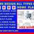 ADU..AFFORDABLE PLANS..PERMITS..VIOLATIONS..PLANOS BARATOS..PERMISOS 5 thumbnail