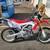 2014 Honda CRF 250 L 1 thumbnail