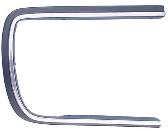 1967-1968 Camaro RS Headlamp Door Trim (Pair) 1