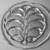 Orrefors Eden 12” crystal Serving Platter 1 thumbnail