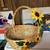 Beautiful Wedding Sunflower Basket or for any occasion 2 thumbnail