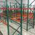 Industrial Storage Shelving Units Warehouse Tools 3 thumbnail