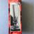Open box  "Aurea"   RCR Royal Crystal Rock jar vase 6.7in made in Italia 4 thumbnail